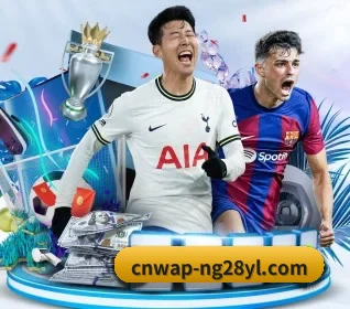 南宫28 APP | NG28