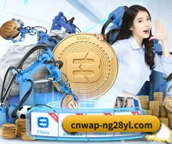 AI 革新 | NG28